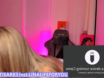 webcam girl loly_rain live cam image #4263202