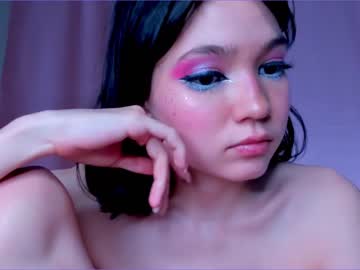 webcam girl pinkncrazy live cam image #4235553