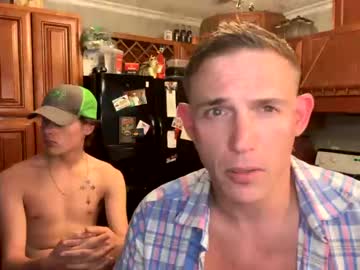 webcam man curiousboy7k live cam image #6858183