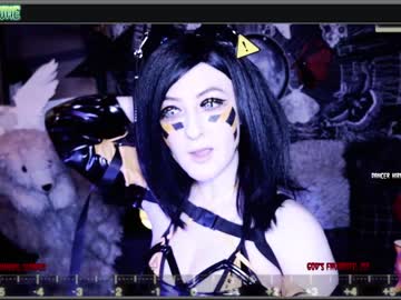 webcam girl those_darn_frigs live cam image #753503