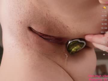 webcam girl jelli_jennifer live cam image #12666594