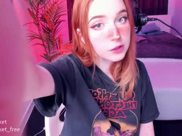webcam girl pocketrocket_ live cam image #257935