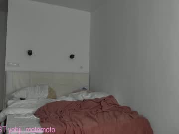 webcam girl vivienne_westwoood live cam image #5741417