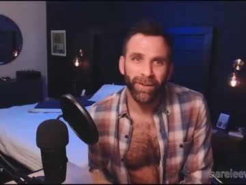 webcam man bareleeworking live cam image #5247606
