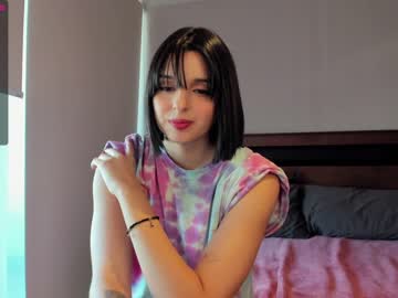 webcam girl yourfreakygirl live cam image #4282438