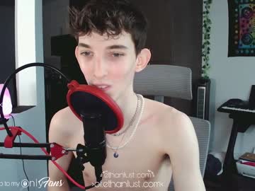 webcam man ethanlustx live cam image #2933648