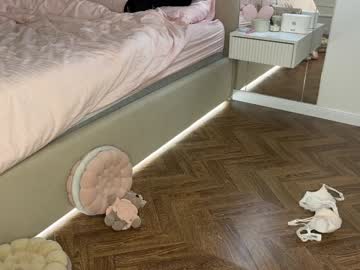 webcam girl cuteelsa_ live cam image #11584946