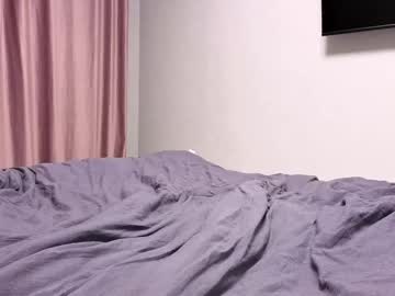 webcam couple marikorin live cam image #12683274