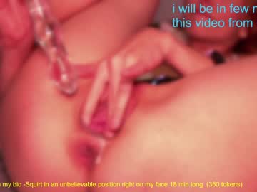 webcam girl sweetkira555 live cam image #5836254