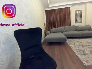 webcam girl ehotlovea live cam image #778337