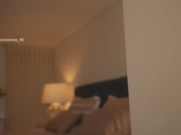 webcam girl emma_lu1 live cam image #8851151