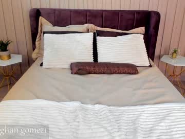 webcam girl _meghan_gomez1_ live cam image #3751688