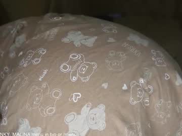 webcam girl kinky_malina live cam image #12226993