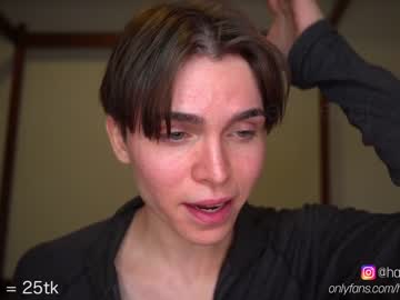 webcam man haydenalexei live cam image #2053931