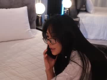 webcam girl ami_katana live cam image #12302216