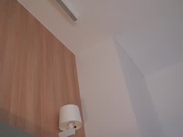 webcam girl sonya_kelsey live cam image #9559089