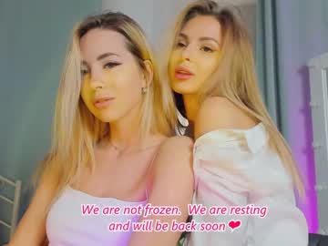 webcam girl emmi_rosee live cam image #2526178