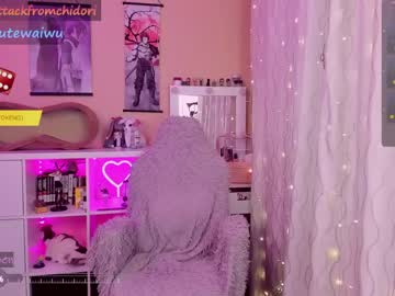 webcam girl yourcutewaifu live cam image #9147686