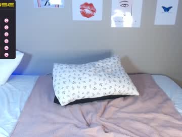 webcam girl sumiyaya live cam image #5314522