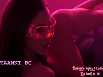 webcam girl taanni_bc live cam image #5209236