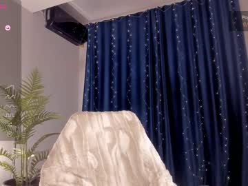 webcam girl iminako live cam image #8811622