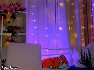webcam girl annbarby live cam image #776637