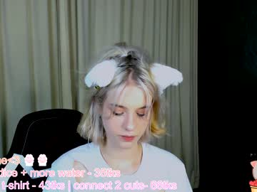 webcam girl joyce_coy live cam image #5264205