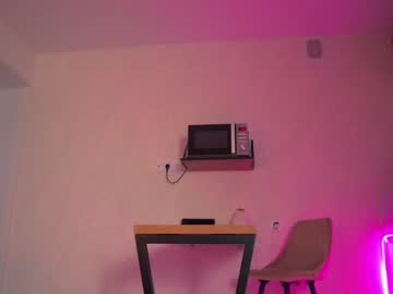 webcam girl kateuwugirl live cam image #10192553