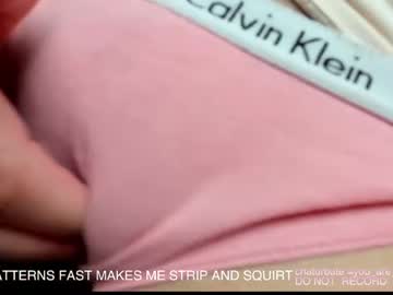 webcam girl you_are_my_sunshine live cam image #2477912