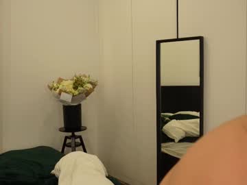 webcam girl miarouxie live cam image #12783059