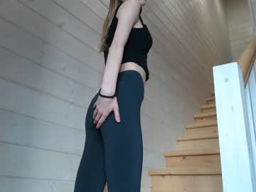 webcam girl princess__aurora live cam image #4974826