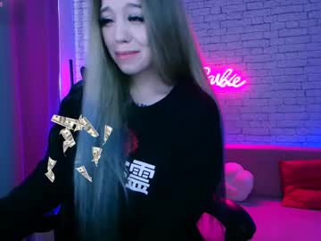 webcam girl _crazybee_ live cam image #12086525