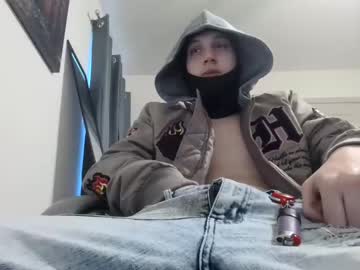 webcam man skemaskfuck live cam image #8233743