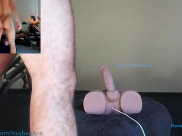 webcam couple b1gbanana live cam image #12093394
