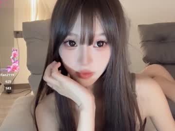 webcam girl sunflowerbbb live cam image #10681128