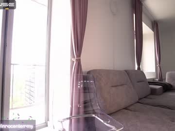webcam girl innocentemmy live cam image #6138046