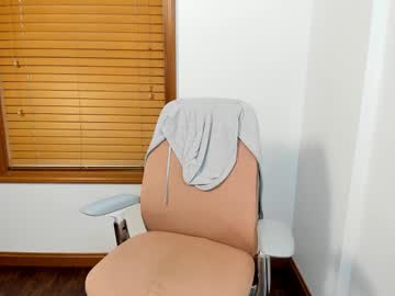webcam tranny kaiyanui live cam image #10592497