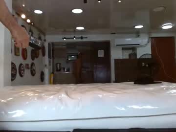 webcam man reaperboys live cam image #8012616
