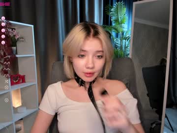 webcam girl amy_way live cam image #5198051