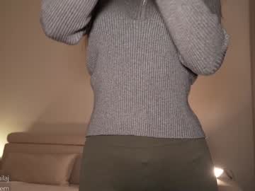 webcam girl ms_seductive live cam image #11496642