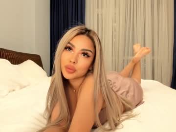 webcam girl bae_suz live cam image #670879