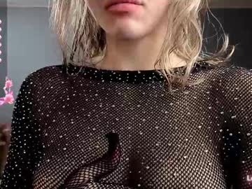 webcam girl roselyn_rose live cam image #12585955