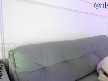 webcam girl soifiee live cam image #1170620
