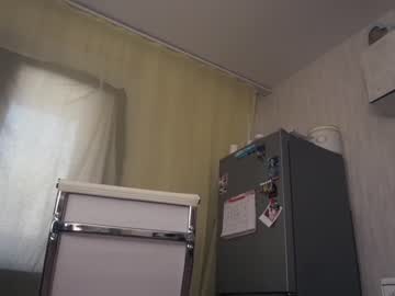webcam girl diffgirls live cam image #3301768