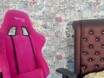 webcam girl angelina_new live cam image #5647497