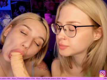 webcam couple huntertiana live cam image #919687
