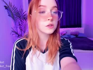 webcam girl pocketrocket_ live cam image #114833