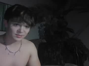webcam man lustfullives live cam image #8018264