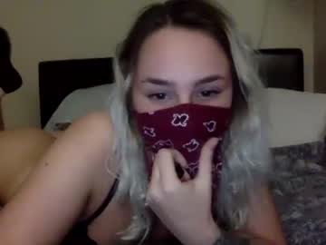 webcam girl soakeddnwild live cam image #5895642