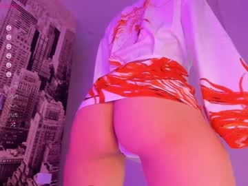 webcam girl pinkncrazy live cam image #4300195